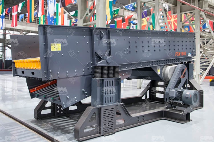 vibrating feeder 