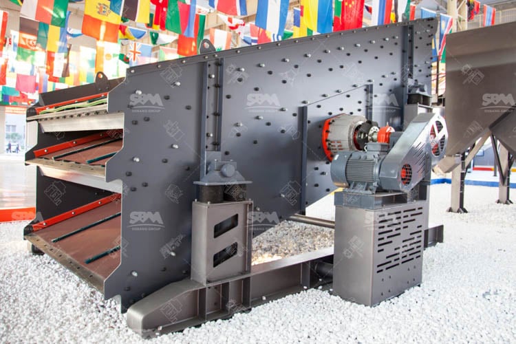 vibrating screen